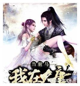救援落湖男孩