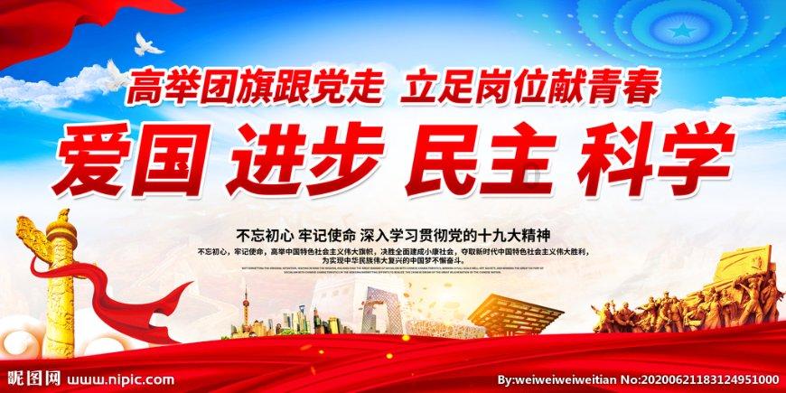 石家庄足球雄起 一口气签约8名球员 他们可能就是下一个武汉三镇