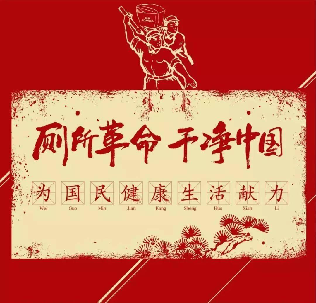 超三国无双7