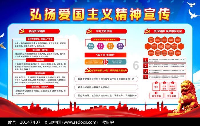 爱吃的鱼