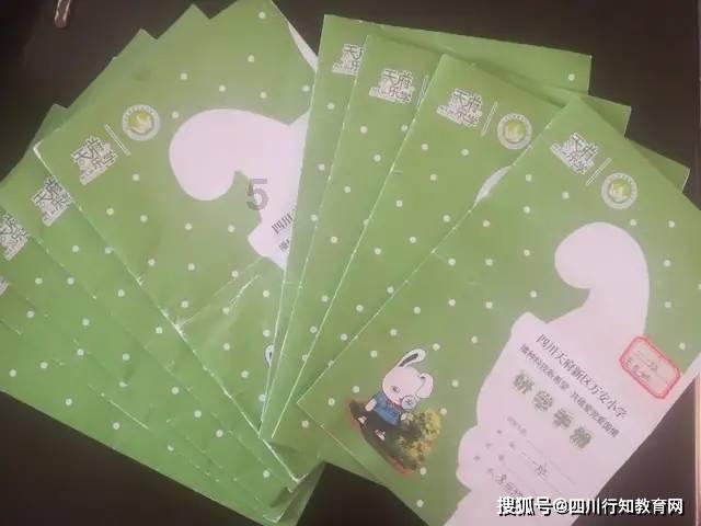 弹珠泡泡龙